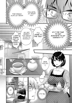Page 84 of Shujin ni wa Naisho