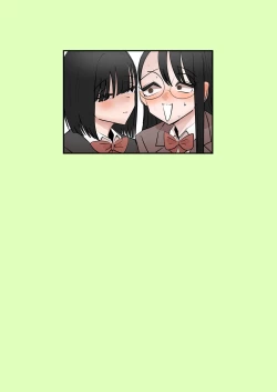 Page 69 of In kya konbi Ga Dekiru made  | 直到內向的兩人彼此相擁為止