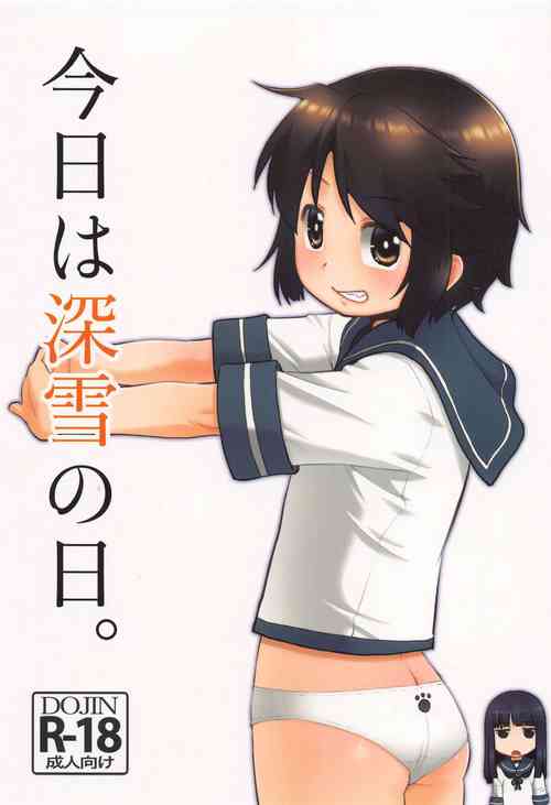 Download Kyou wa Miyuki no Hi.