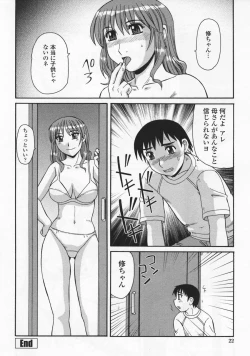 Page 22 of Ayashii Haha to Midara na Oba - Glamorous Mother and Indecent Aunt
