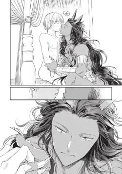 Page 167 of Itoshi no kemukujara | 惹人憐愛的長毛