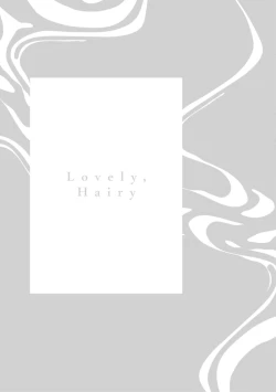 Page 184 of Itoshi no kemukujara | 惹人憐愛的長毛