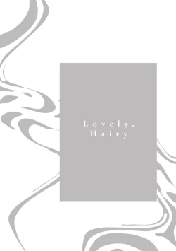 Page 185 of Itoshi no kemukujara | 惹人憐愛的長毛