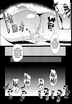 Page 19 of Moshi, Shinjuku Tokuiten de Haiboku Shitara...