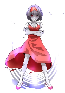 Page 47 of Tasukete! Hanako-san