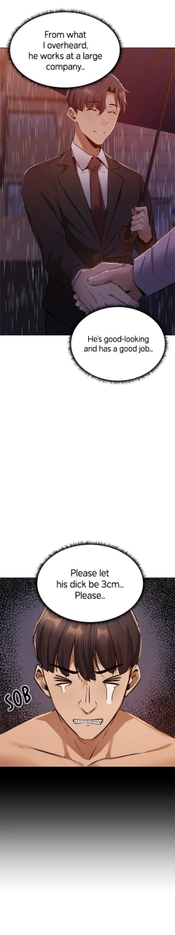 Page 73 of Got a Room?