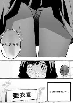 Page 2 of Fumina-chan wa Haitenai