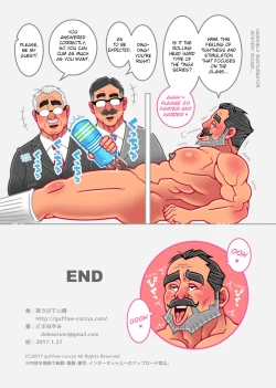 Page 18 of Sensory Report