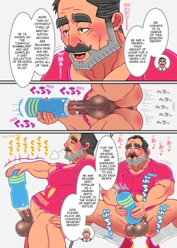 Page 4 of Sensory Report