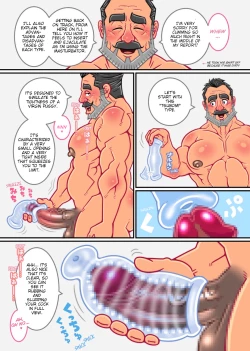 Page 7 of Sensory Report