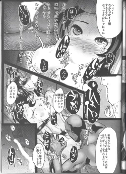 Page 30 of Ichininmae no Megami Zenpen