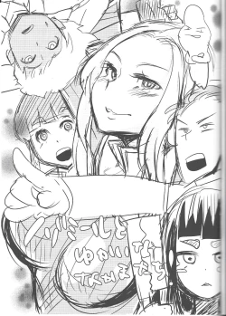 Page 44 of Ichininmae no Megami Zenpen