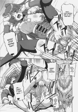 Page 18 of Lovely Storm