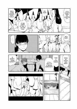 Page 10 of Nikuhisyo Yukiko 33