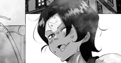 Page 1 of Gym de Aotte kuru Iroiro Dekai Onnanoko wa Wakaraserareru