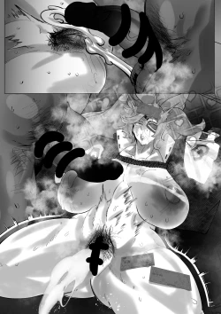 Page 17 of Ryohi ga Tarinai Baiken Neesan ni Tasukete morau