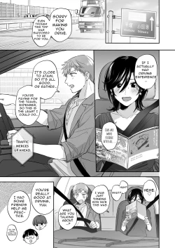 Page 34 of Suki Araba Kareshi no Seiheki o Yugametai!| If I Have a Chance, I Want to Warp My Boyfriend's Fetishes!