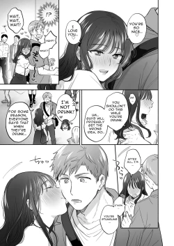 Page 4 of Suki Araba Kareshi no Seiheki o Yugametai!| If I Have a Chance, I Want to Warp My Boyfriend's Fetishes!
