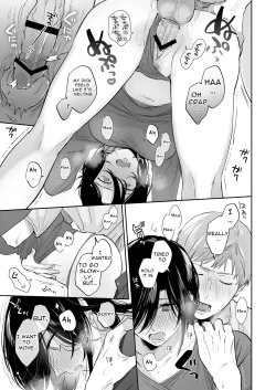 Page 50 of Suki Araba Kareshi no Seiheki o Yugametai!| If I Have a Chance, I Want to Warp My Boyfriend's Fetishes!