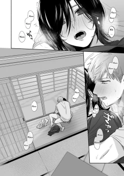 Page 57 of Suki Araba Kareshi no Seiheki o Yugametai!| If I Have a Chance, I Want to Warp My Boyfriend's Fetishes!