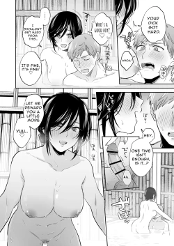 Page 63 of Suki Araba Kareshi no Seiheki o Yugametai!| If I Have a Chance, I Want to Warp My Boyfriend's Fetishes!