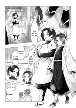 Page 7 of Youchou taru Shukujo
