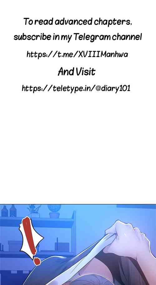 Download Got a Room?