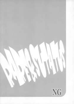 Page 19 of Rare & Status NG