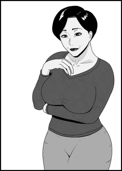 Page 2 of Isoji no Gibo ga Maishuu Sewa o Yaitekite Uttoushii | 五十多的岳母每週都過來照顧我讓我郁郁寡歡