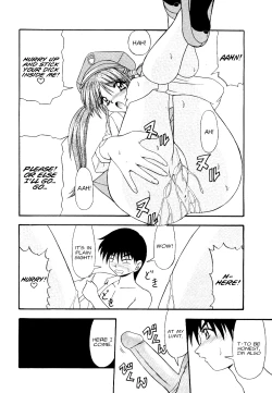 Page 14 of Cutie Police