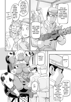 Page 14 of Kojima Bokujou Milk Paradise