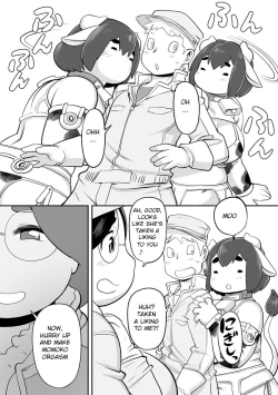 Page 19 of Kojima Bokujou Milk Paradise