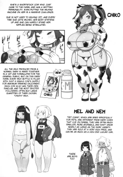 Page 224 of Kojima Bokujou Milk Paradise