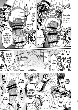 Page 18 of Futago Otoshi