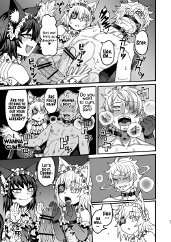 Page 20 of Futago Otoshi