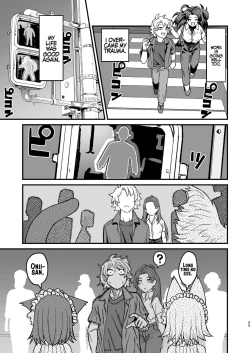 Page 44 of Futago Otoshi