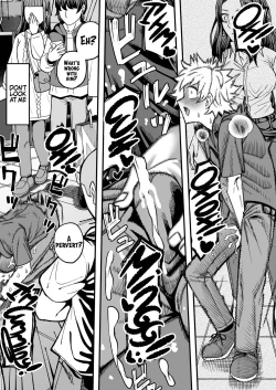 Page 47 of Futago Otoshi