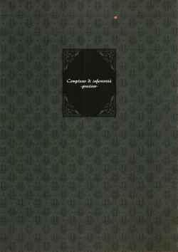 Page 5 of Rettoukan Grazioso