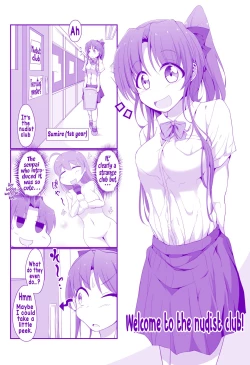 Page 2 of Zenrabu ni Youkoso! | Welcome to the Nudist Club!