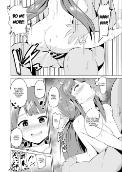 Page 4 of Kaijin Kaihatsubu Tanpen Ero | Monster Development Department Short Erotic Manga