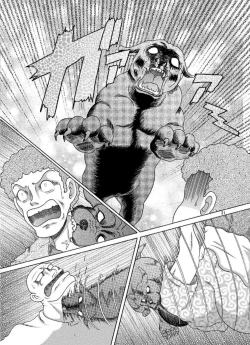 Page 31 of Chuken Amakan