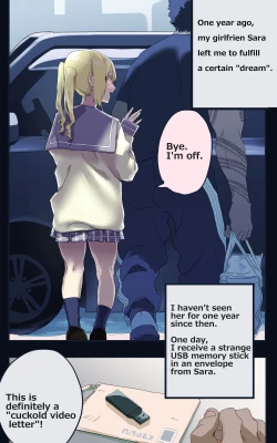 Page 1 of Cuckold Amputee