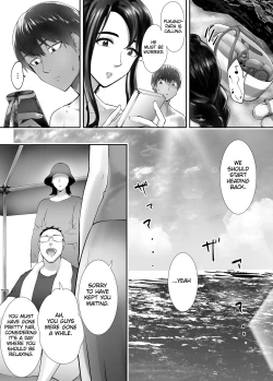 Page 39 of Osananajimi ga Mama to Yatte Imasu. 5 | My Childhood Friend is Doing It with My Mom. 5