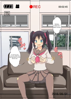 Page 12 of Onnanoko ni Hyoui Suru CG