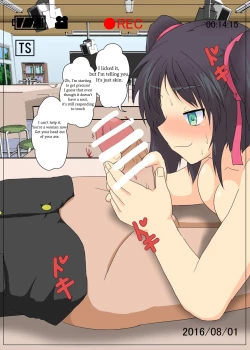 Page 38 of Onnanoko ni Hyoui Suru CG