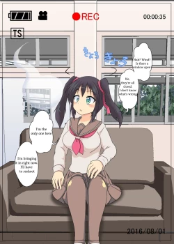 Page 5 of Onnanoko ni Hyoui Suru CG