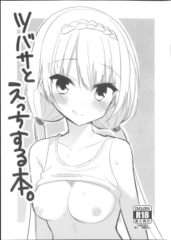 Page 18 of Bunny Kanna wa Hatsujouki + Tsubasa to Ecchi Suru Hon. | 兔女郎栞那的发情期