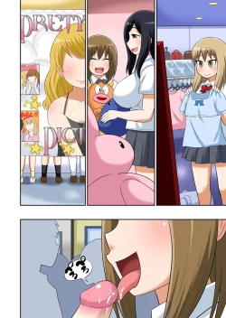 Page 311 of Classmate to Ecchi Jugyou Season one