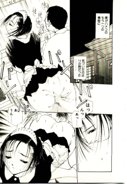 Page 156 of Bokura no Platonic Love 2