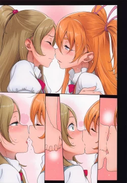 Page 9 of Futari Kanon A